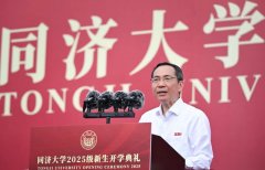 驱动经济社会智能蝶 