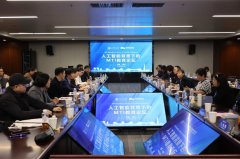 以实践为导向的讲授模 