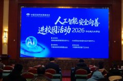 学校构成了一批具有示范效应 